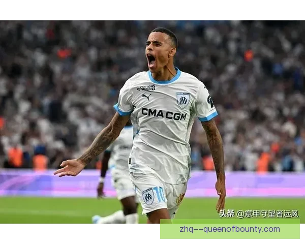 2025夏季转会风云里昂成功引进意甲顶级后腰