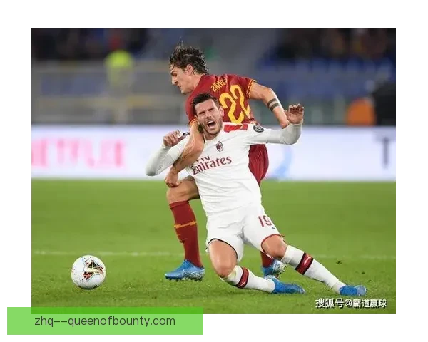 罗马客场1-0战胜AC米兰 成功晋级欧联杯四强