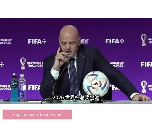 世界杯官方赞助商数量创新高增加至二十四家引发关注
